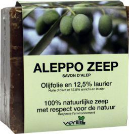 Verillis Aleppo Zeep 200gr afbeelding