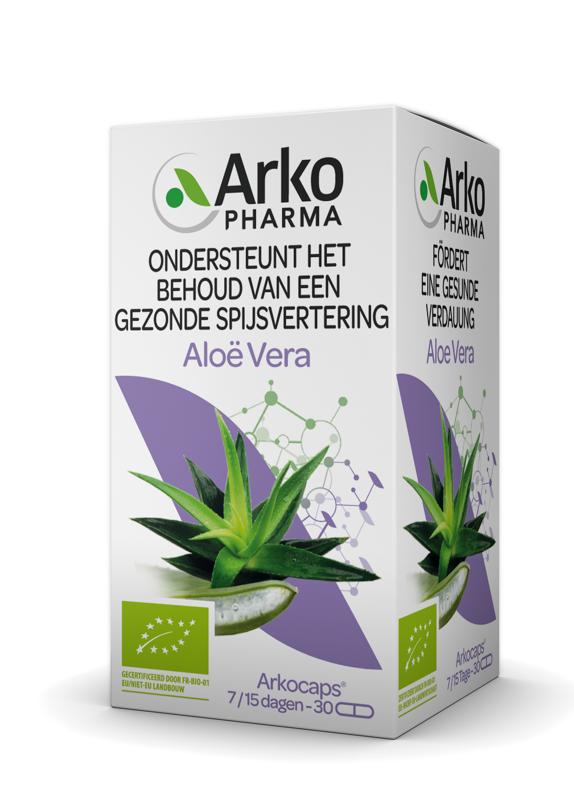 Arkopharma Arkocaps Aloe Vera Capsules afbeelding