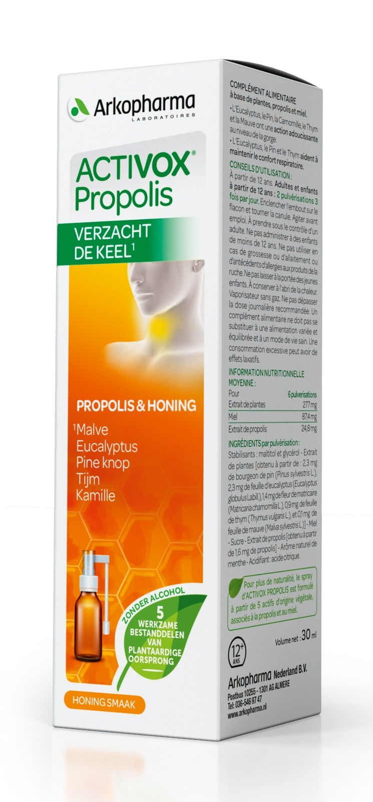 Arkopharma Activox Propolis Keelspray afbeelding