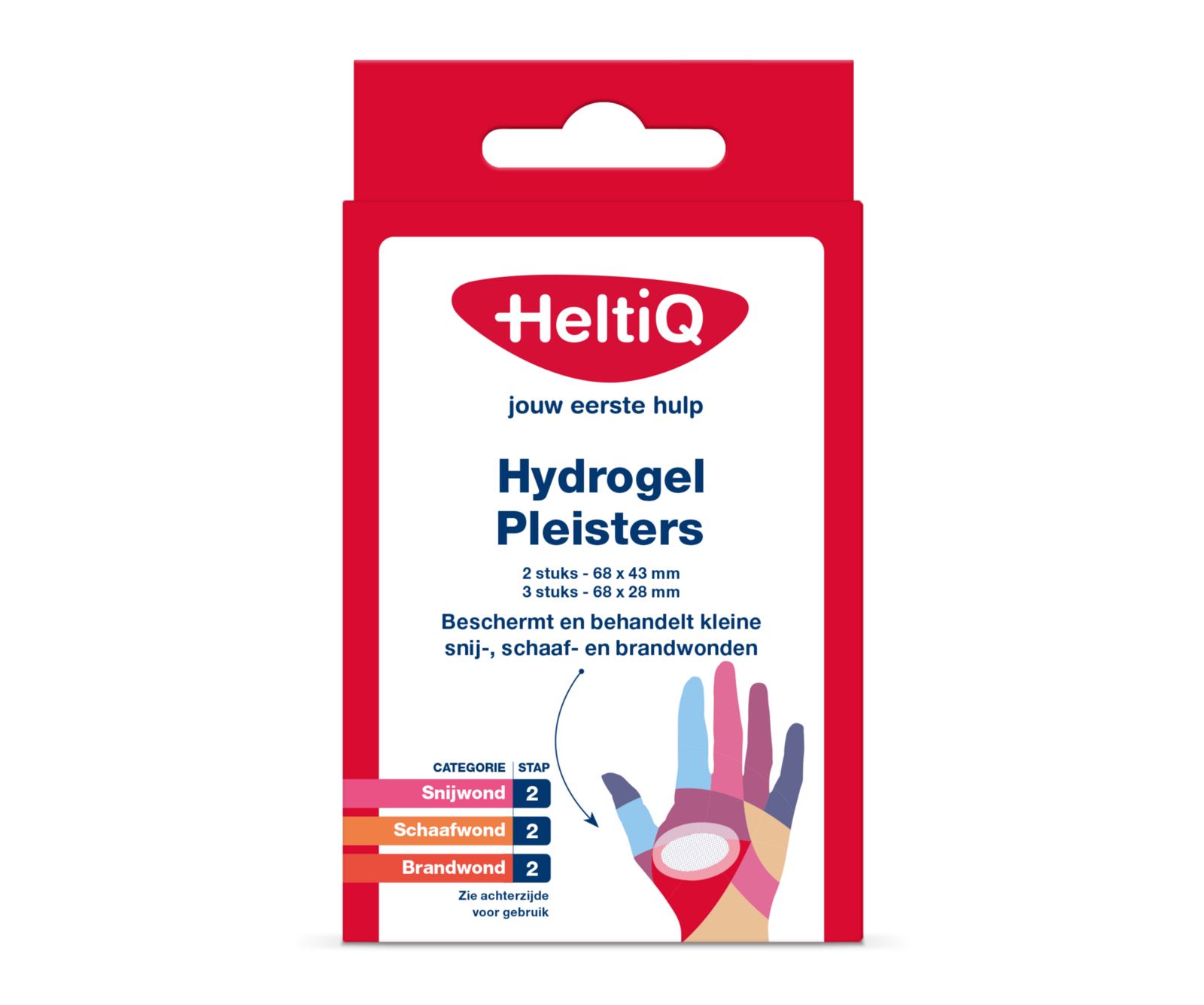 Image of HeltiQ Hydrogel Pleisters 