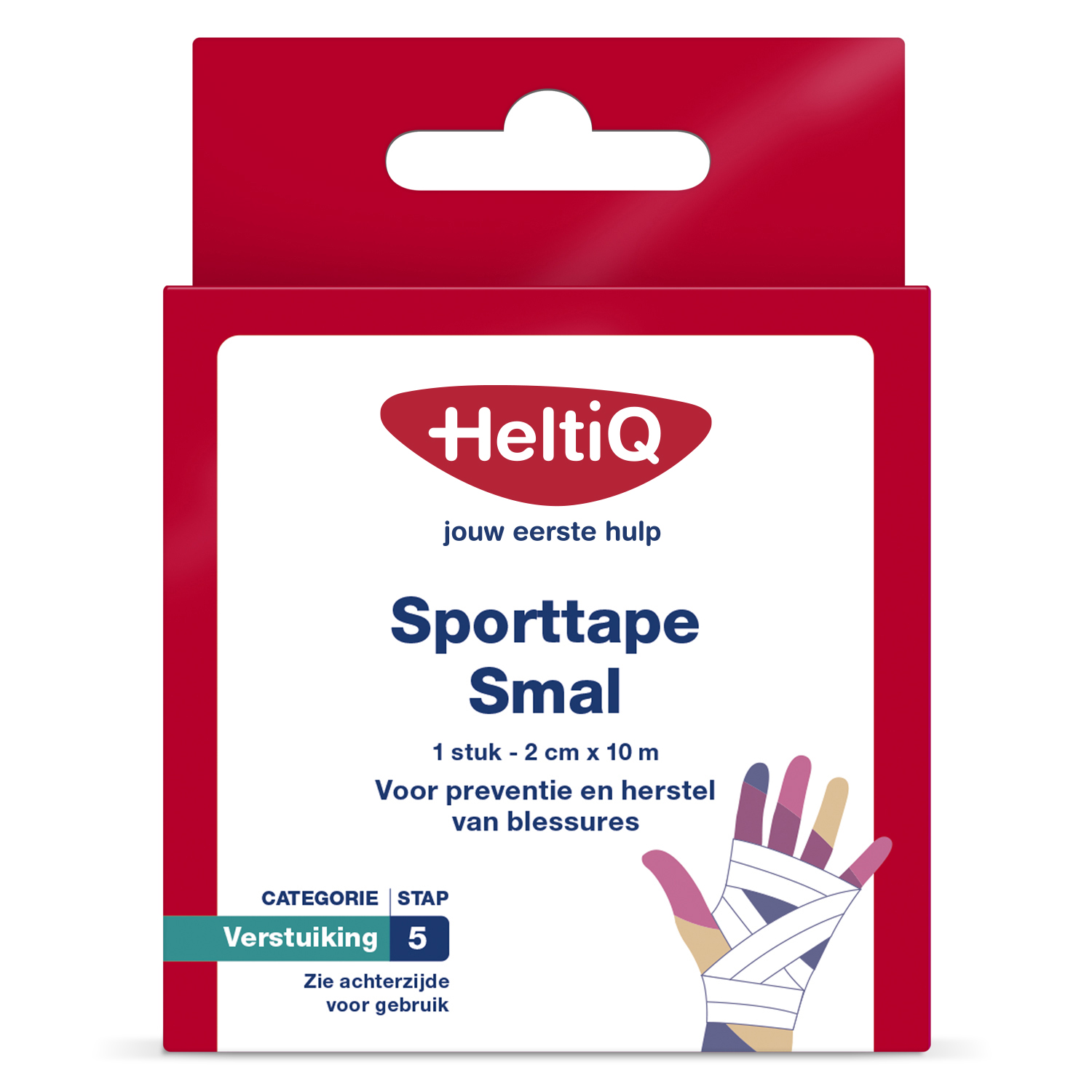 Image of HeltiQ Sporttape Small 2cmx10m 