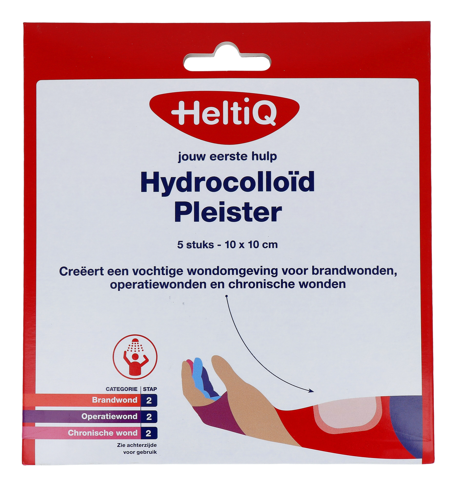 Image of Heltiq Hydrocolloid Pleister