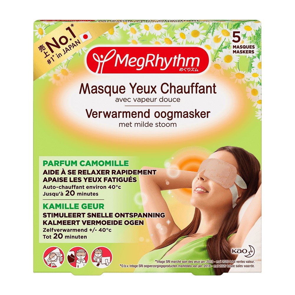 MegRhythm Verwarmend Oogmasker - Kamille