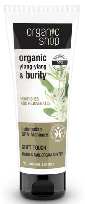 Organic Shop Indonesian Spa Hand & Nagelcrème 75 ml
