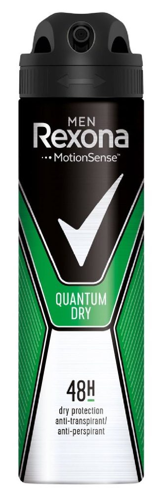 Rexona Men Quantum Dry Anti-Transpirant Spray