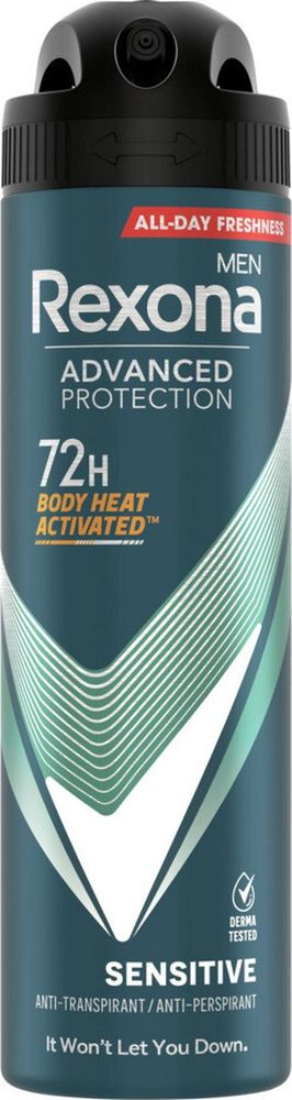 Rexona Men Advanced Protection 72H Deospray afbeelding