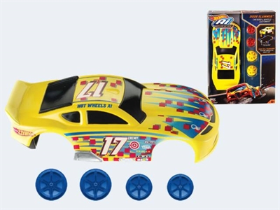 Hot Wheels Car Kit