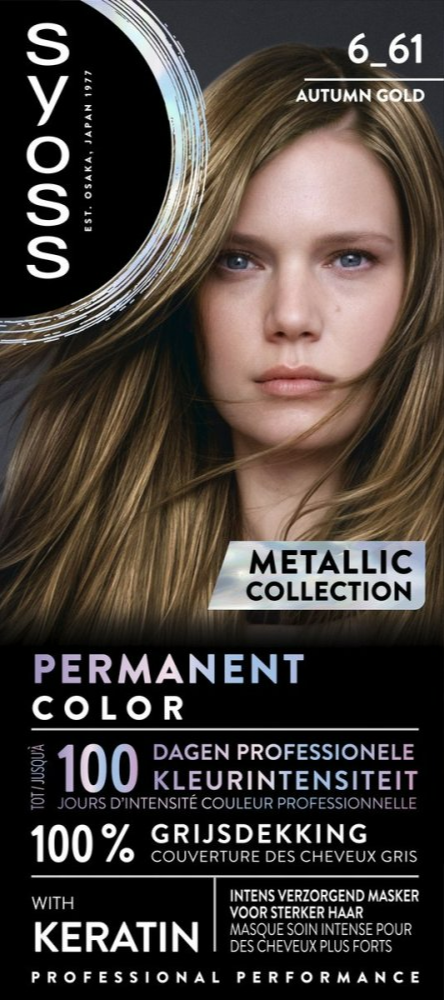 Syoss Color 6-61 Autumn Gold afbeelding