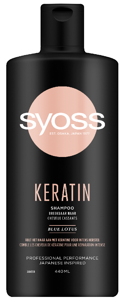 Syoss Keratine Shampoo