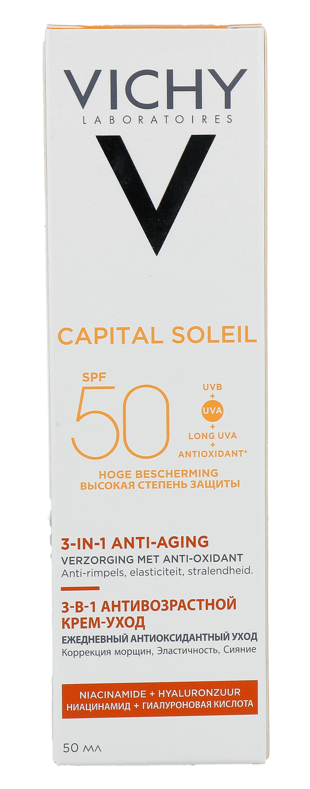 Image of Vichy Capital Soleil Anti-Age 3-in-1 Zonnebrand SPF50
