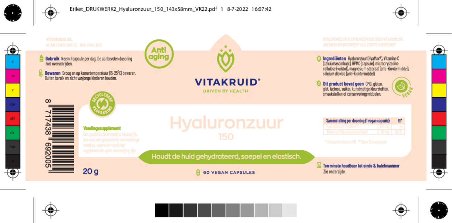 Hyaluronzuur 150 Capsules afbeelding van document #1, etiket