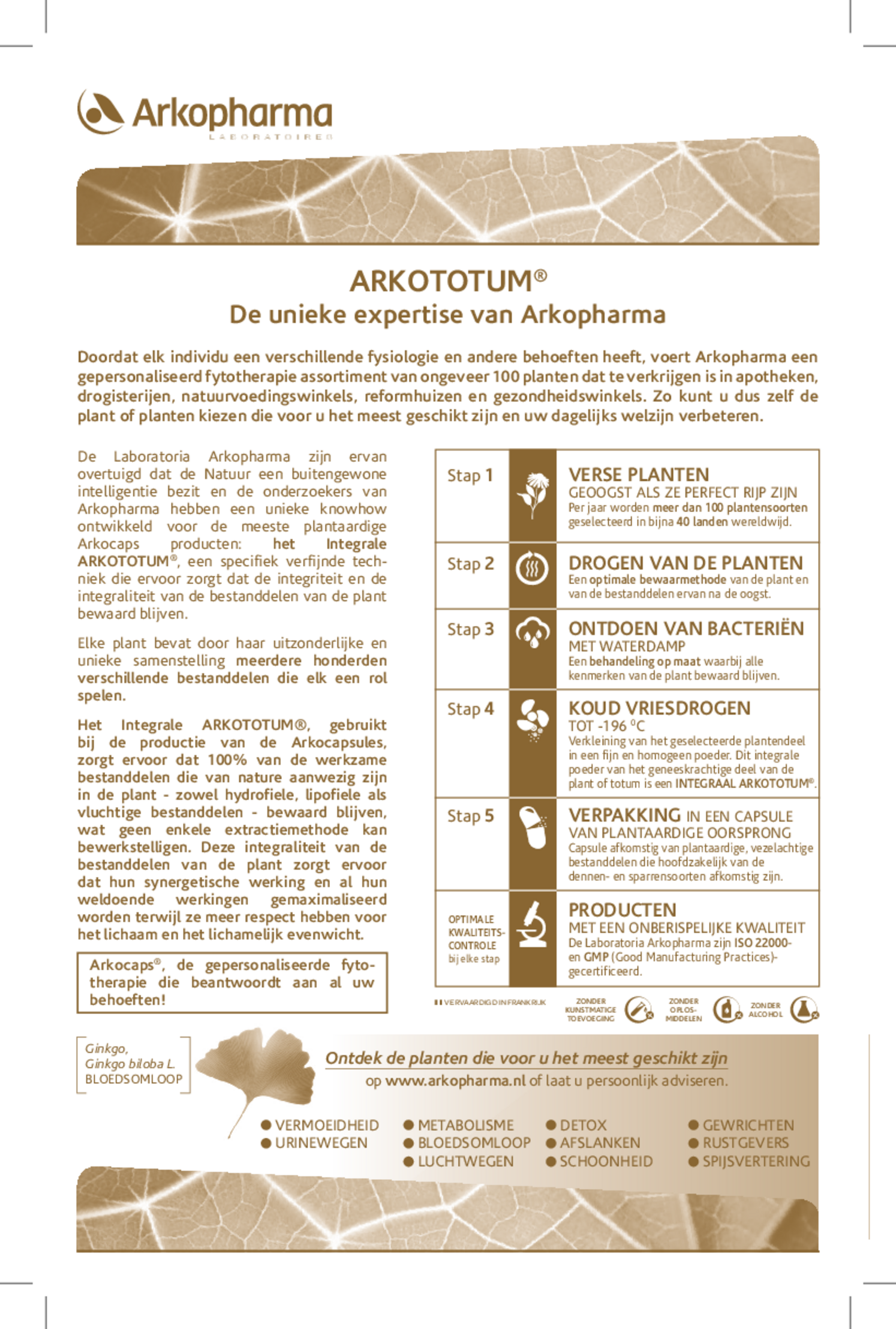 Arkocaps Guarana Biologisch Capsules afbeelding van document #2, gebruiksaanwijzing