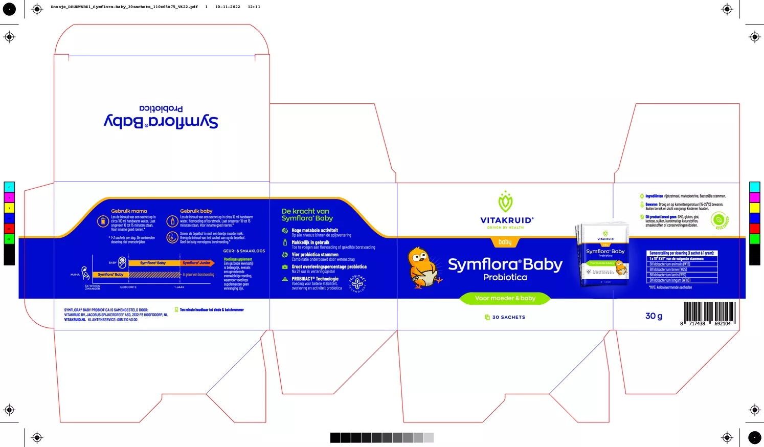 Symflora® Baby Probiotica voor moeder & baby afbeelding van document #1, etiket