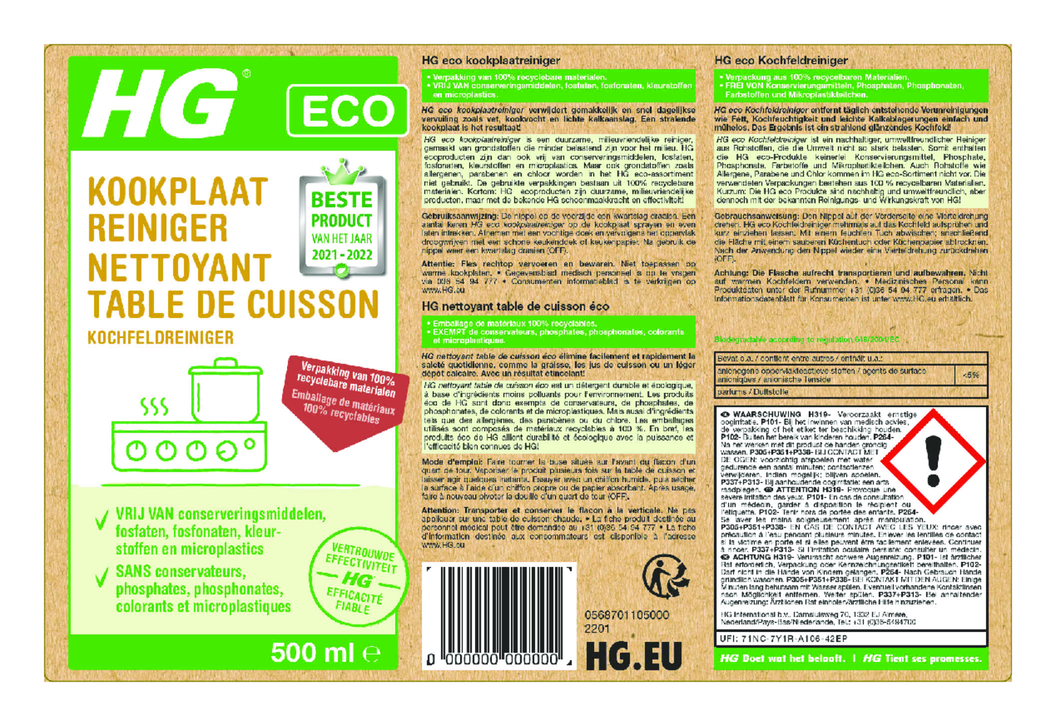 Eco Kookplaatreiniger afbeelding van document #1, etiket