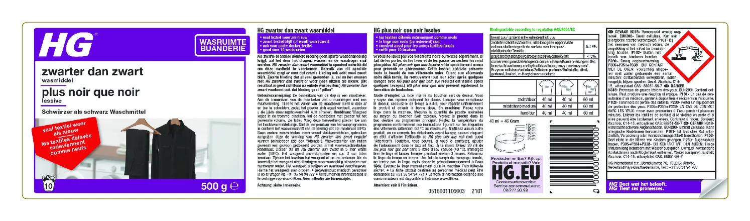 Wasruimte Zwarter Dan Zwart Wasmiddel afbeelding van document #1, etiket