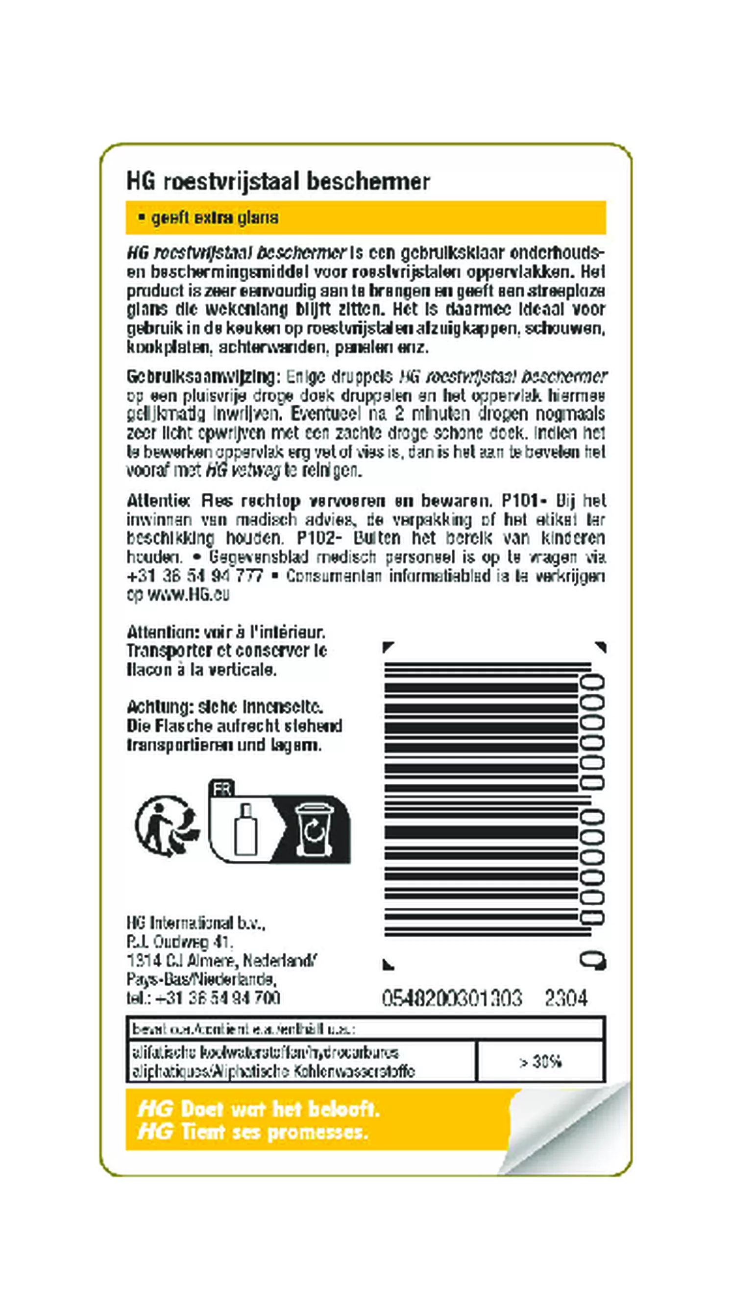 Keuken Roestvrijstaal Beschermer afbeelding van document #1, etiket