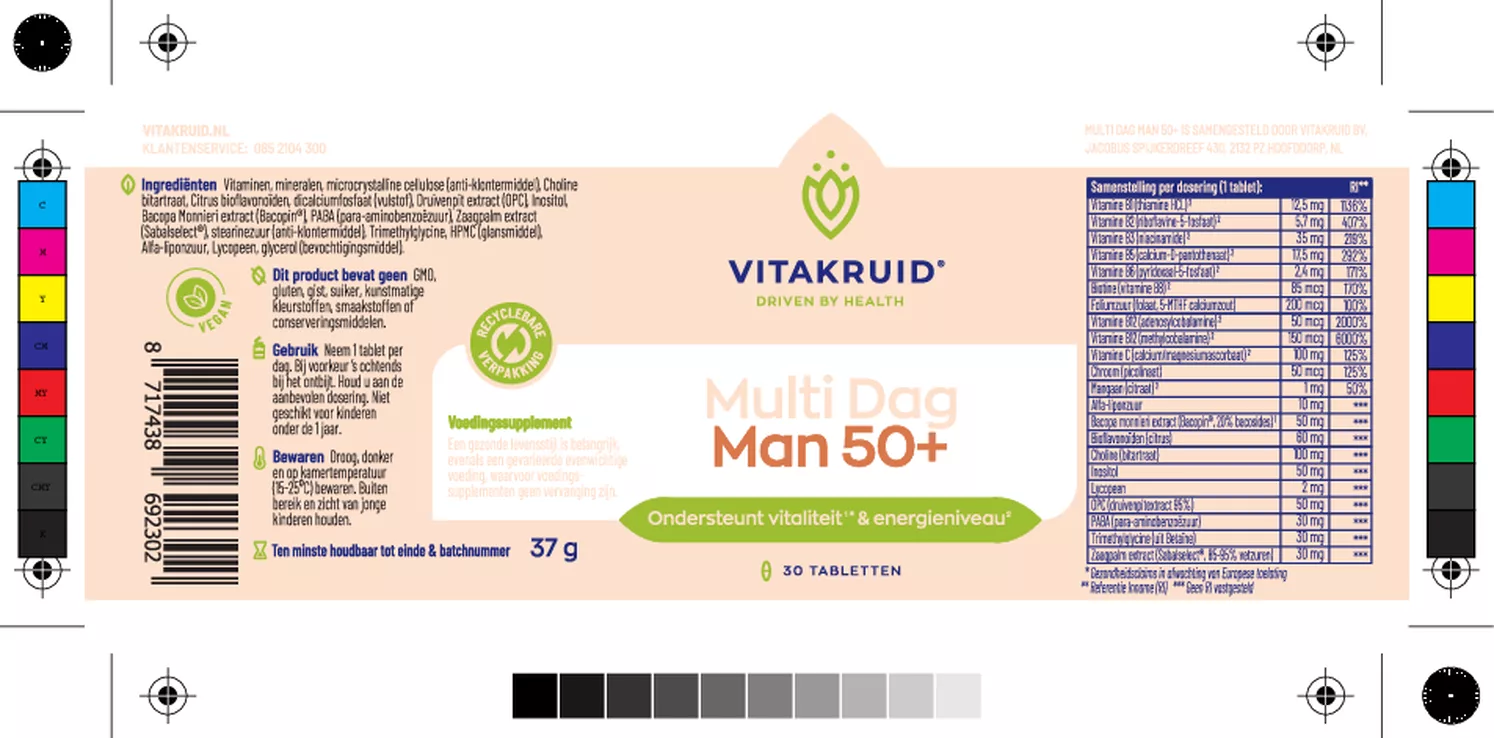 Multi Dag & Nacht Man 50+ 100% Vegan 2 x 30 afbeelding van document #1, etiket