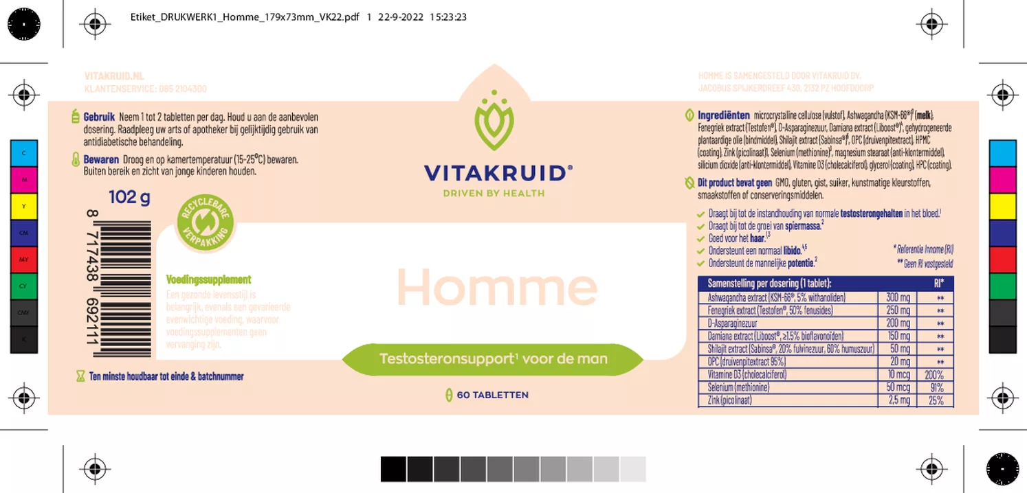 Homme oa Ashwagandha Fenegriek Shilajit Damiana afbeelding van document #1, etiket
