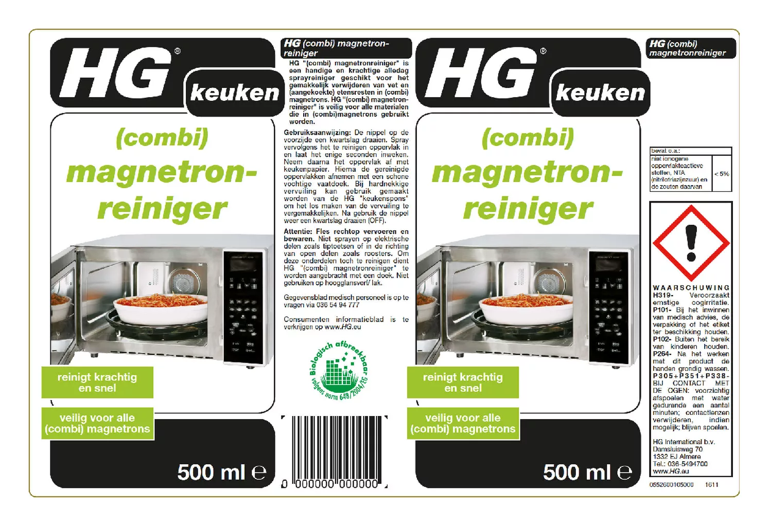 Magnetronreiniger afbeelding van document #1, etiket