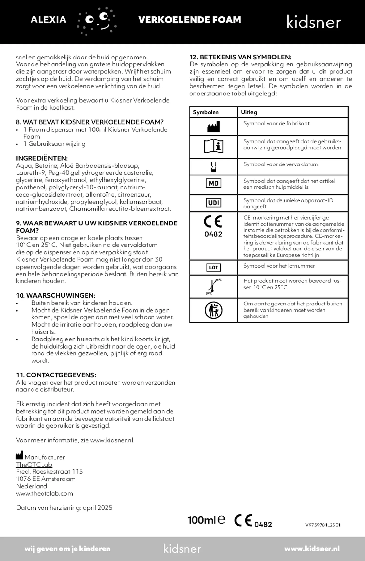 Waterpokken Foam & Badgel Combi afbeelding van document #2, gebruiksaanwijzing
