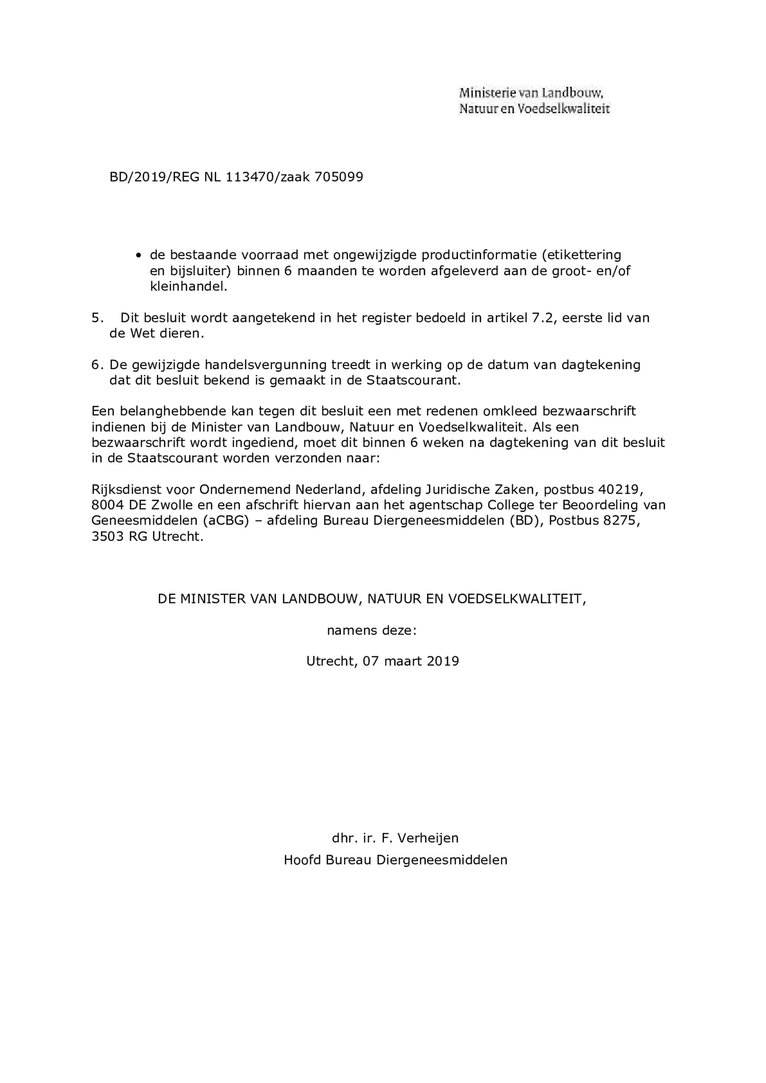 Wormtabletten all-in-one Honden vanaf 17.5KG afbeelding van document #2, bijsluiter