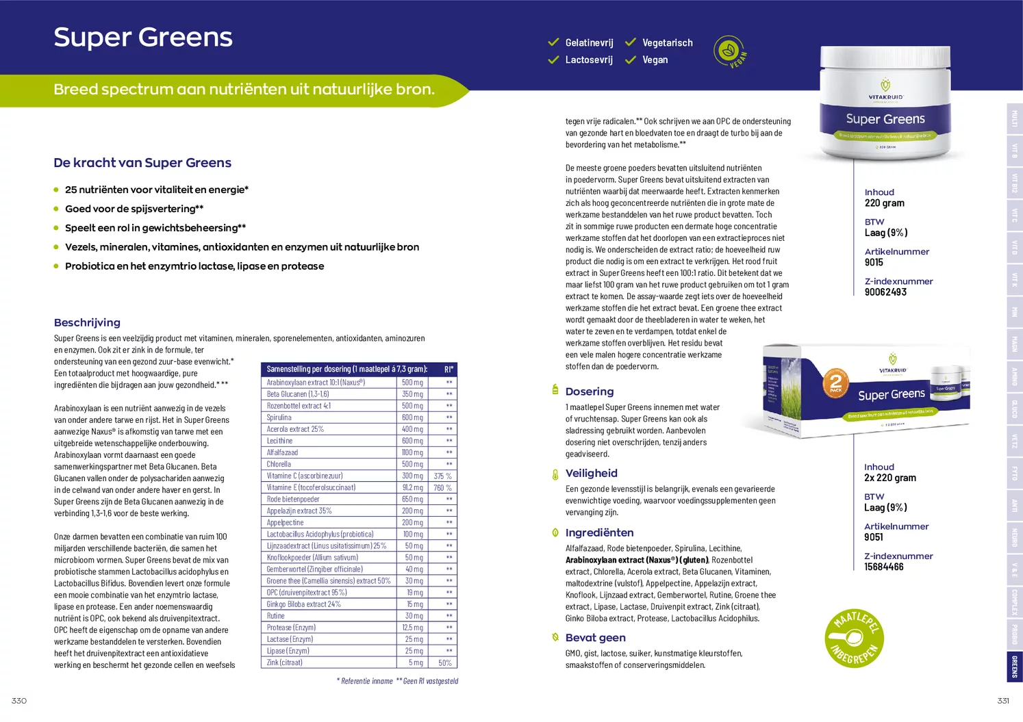 Super Greens 25 nutrienten oa probiotica & enzymen afbeelding van document #1, informatiefolder