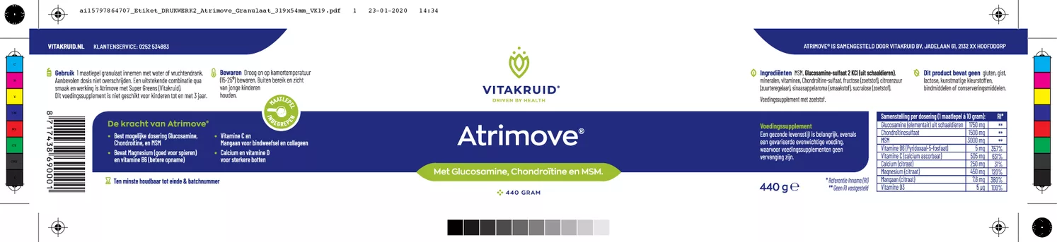 Atrimove® Glucosamine Chondroïtine MSM Complex afbeelding van document #1, etiket
