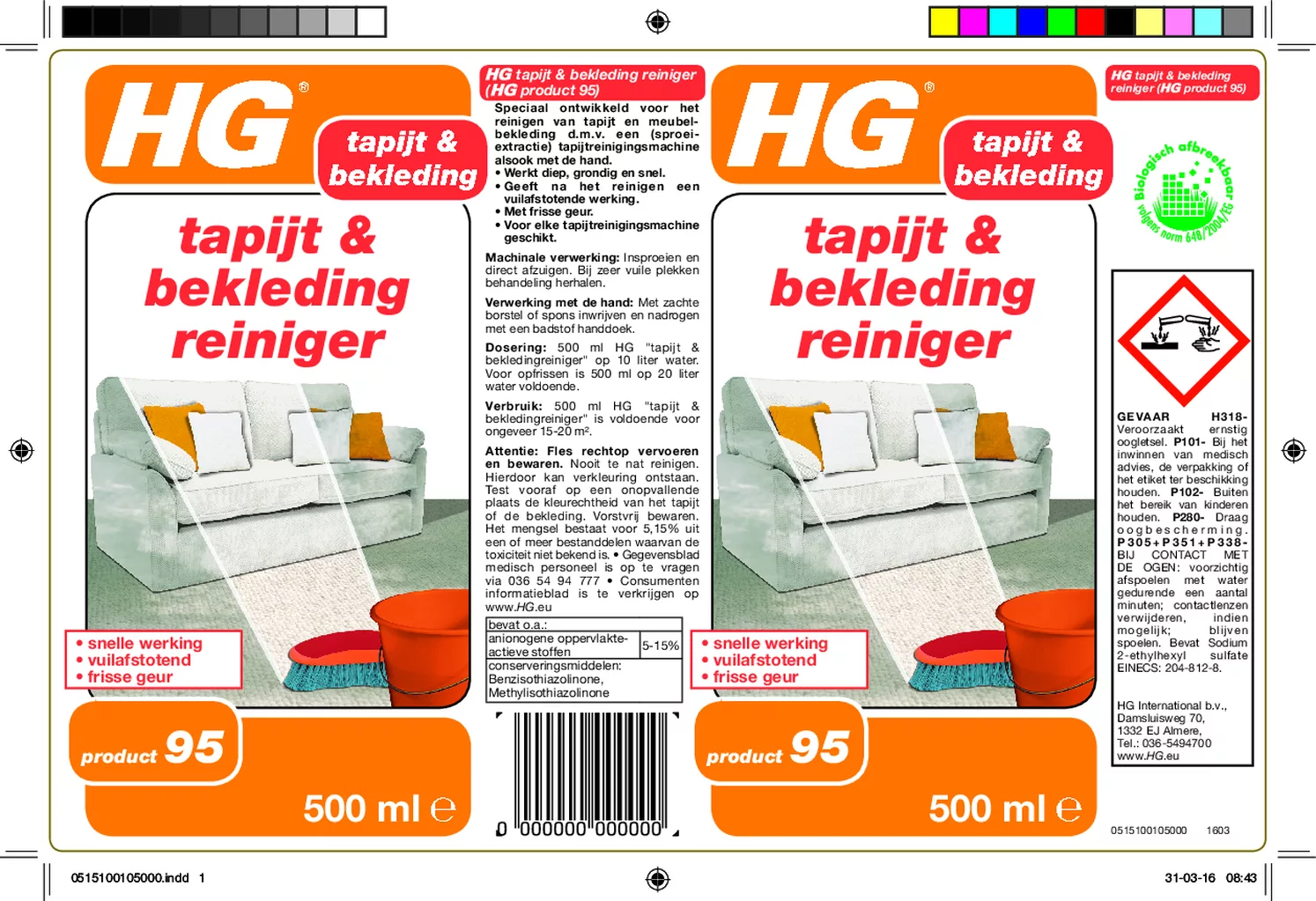 Tapijtreiniger afbeelding van document #1, etiket