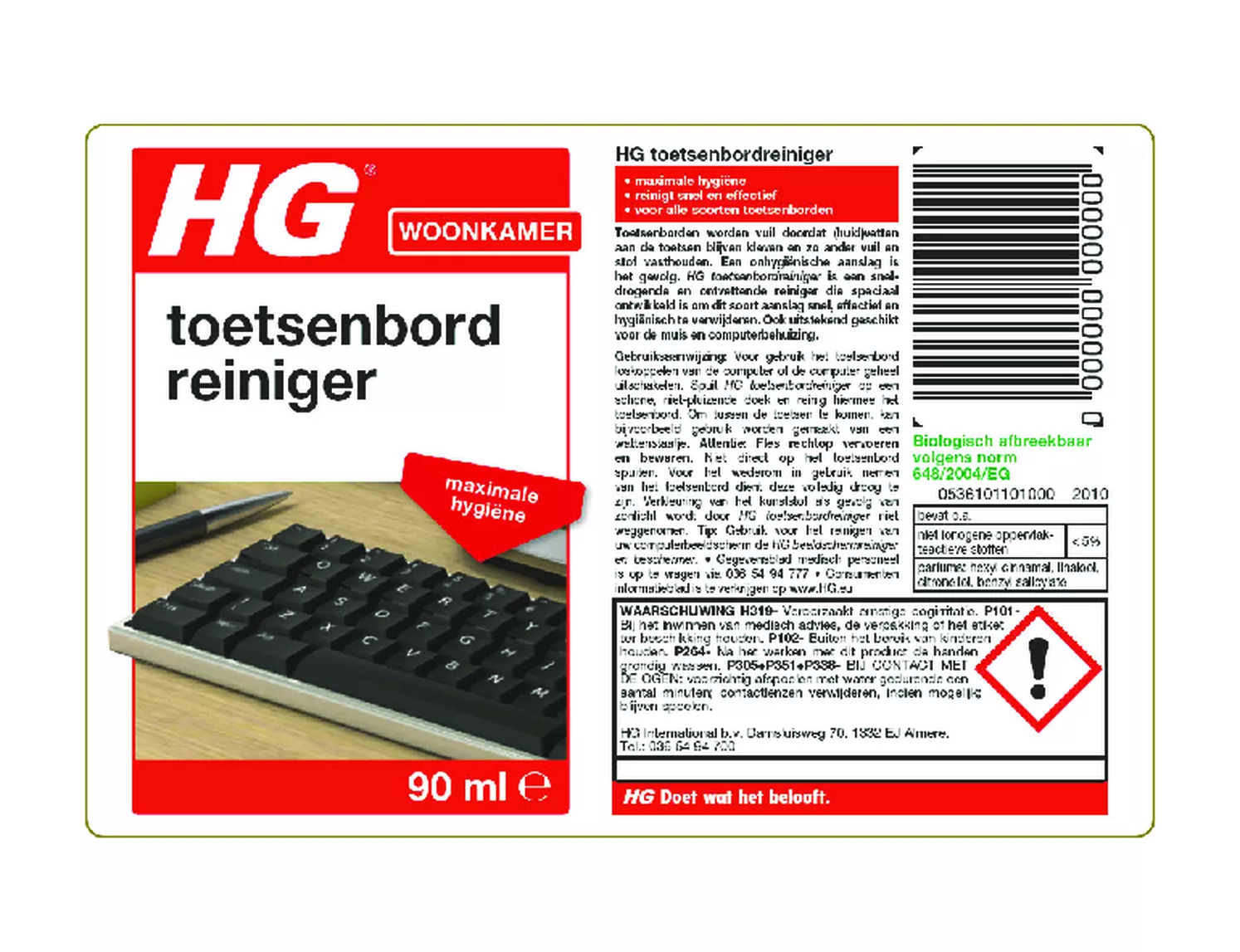 Toetsenbordreiniger afbeelding van document #1, etiket