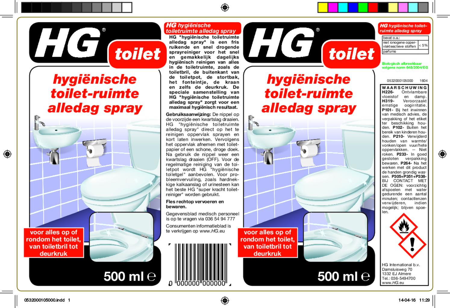 Toiletruimte Reiniger afbeelding van document #1, etiket