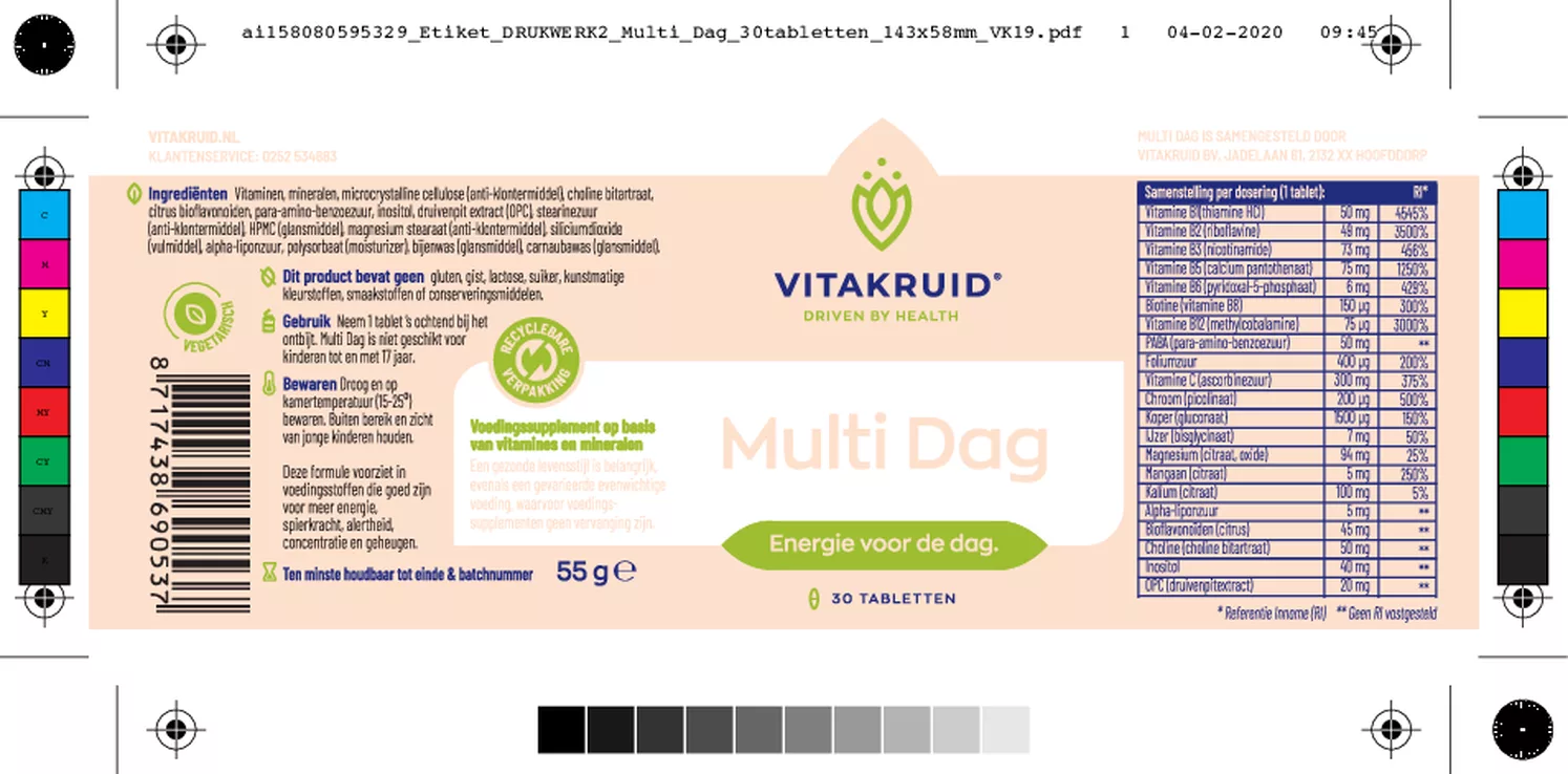 Multi Dag & Nacht HD 100% Vegan 2 x 30 afbeelding van document #1, etiket