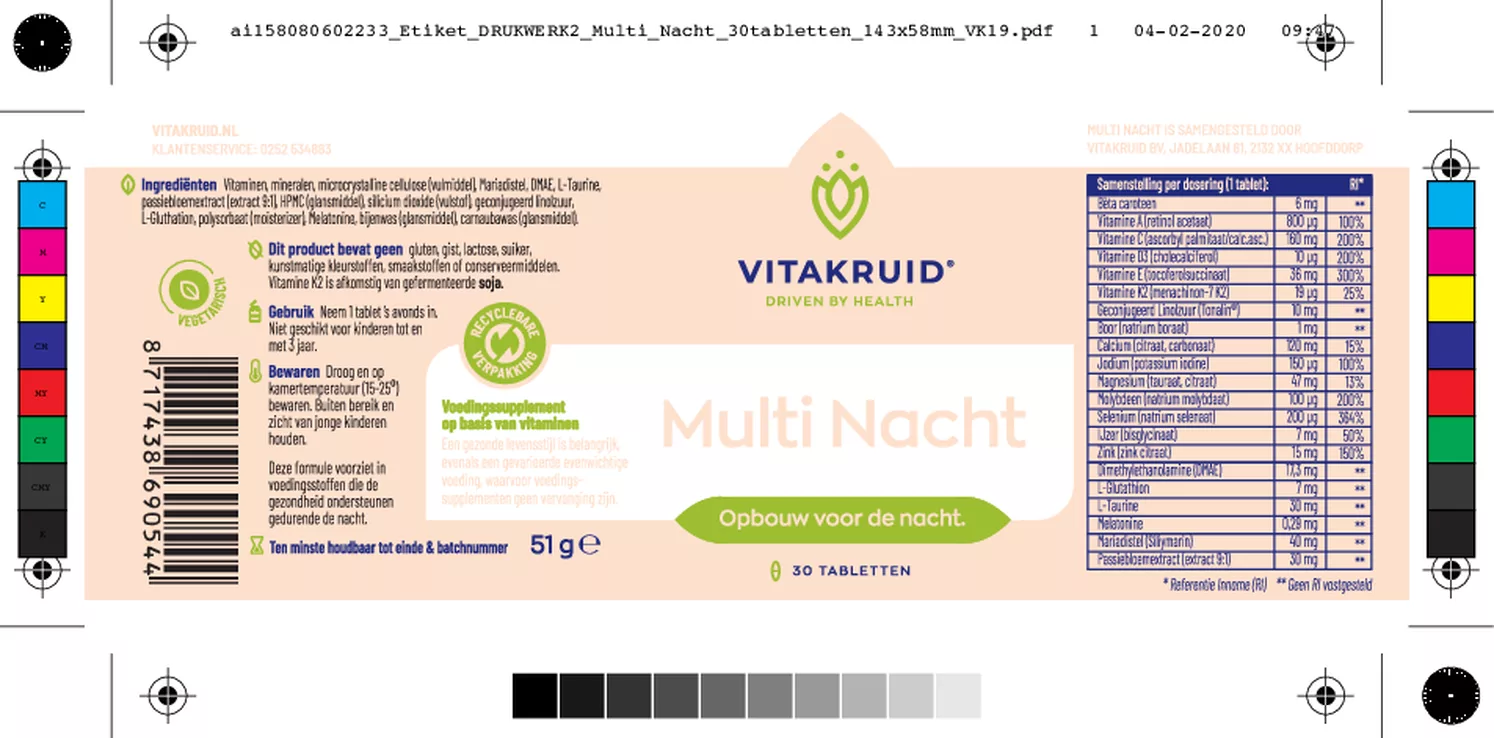 Multi Dag & Nacht HD 100% Vegan 2 x 30 afbeelding van document #2, etiket