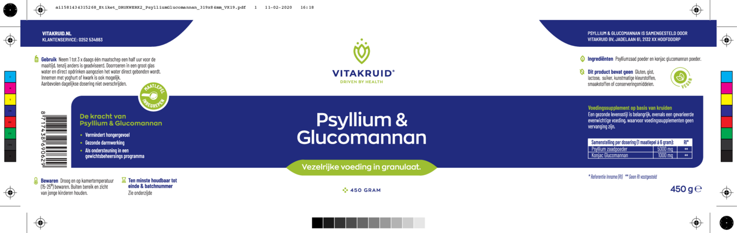 Psyllium & Glucomannan Poeder afbeelding van document #1, etiket