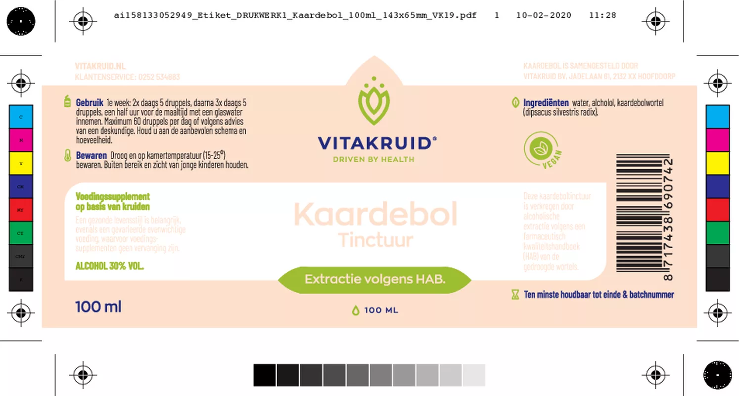 Kaardebol wortel tinctuur extractie volgens HAB afbeelding van document #1, etiket