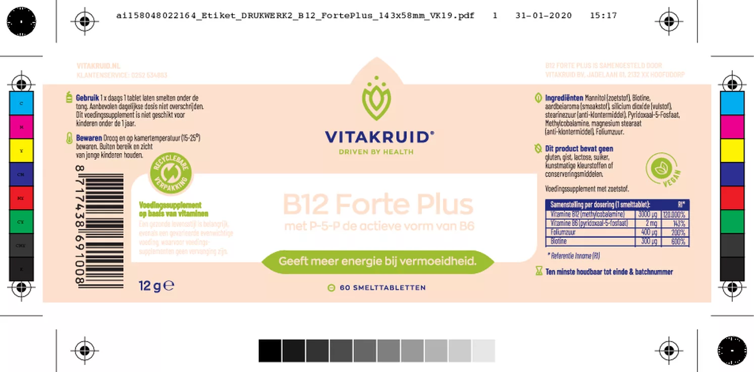 B12 Forte Plus® 3.000 met P-5-P Vitamine afbeelding van document #1, etiket