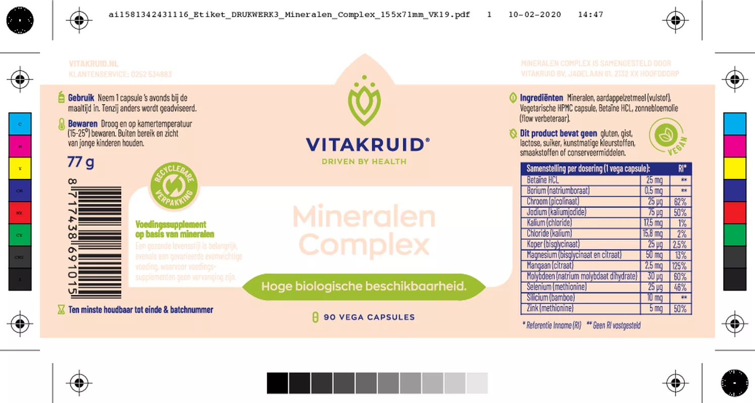Mineralen Complex met 12 verschillende mineralen afbeelding van document #1, etiket