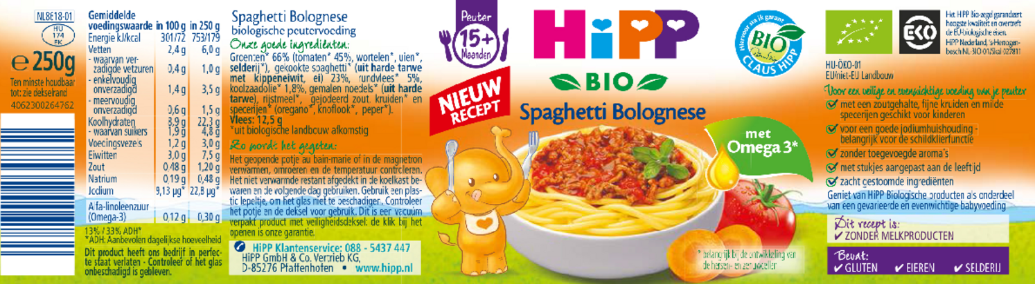 15M+ Spaghetti Bolognaise afbeelding van document #1, etiket