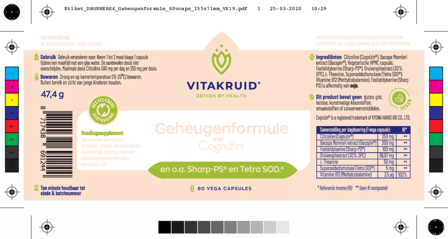 Geheugenformule oa Bacopa monnieri Citicoline OPC afbeelding van document #1, etiket