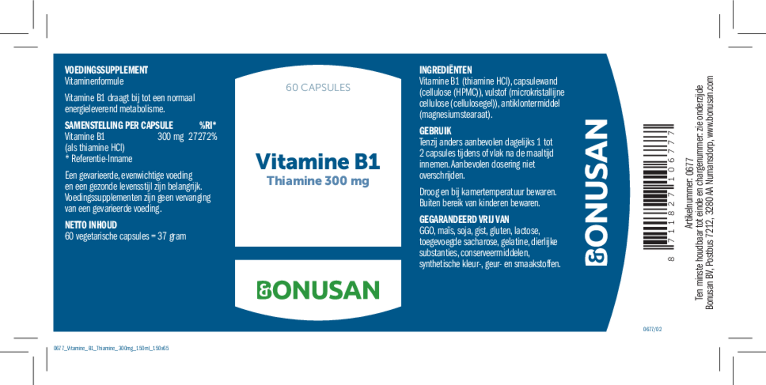 Vitamine B1 Thiamine 300mg Capsules afbeelding van document #1, etiket