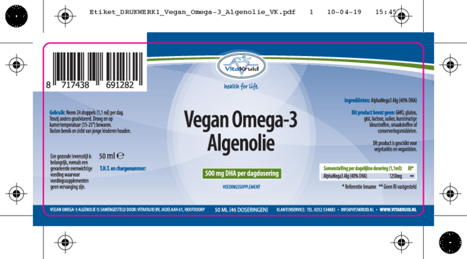 Omega-3 Algenolie afbeelding van document #1, etiket