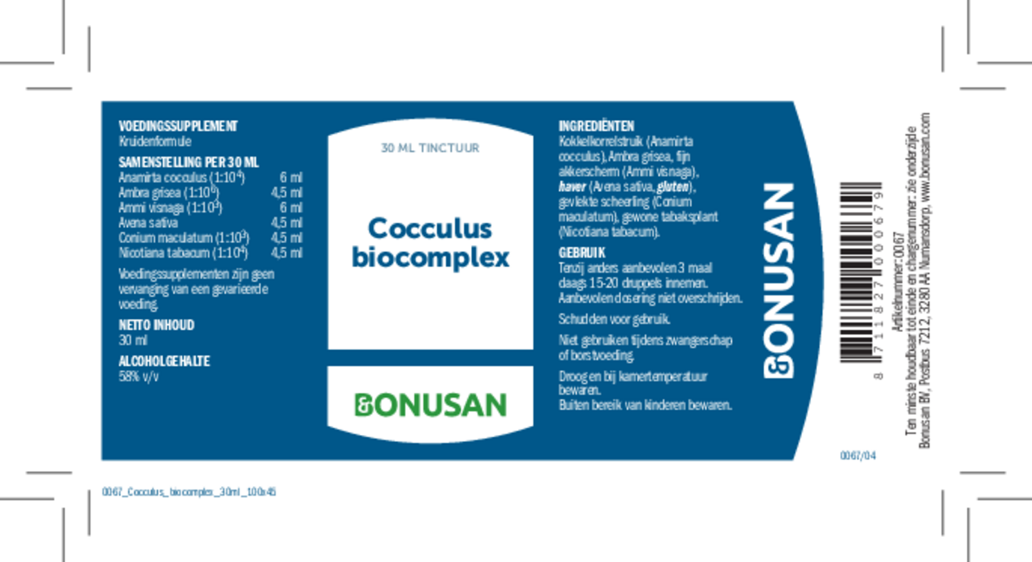 Cocculus Biocomplex Tinctuur afbeelding van document #1, etiket