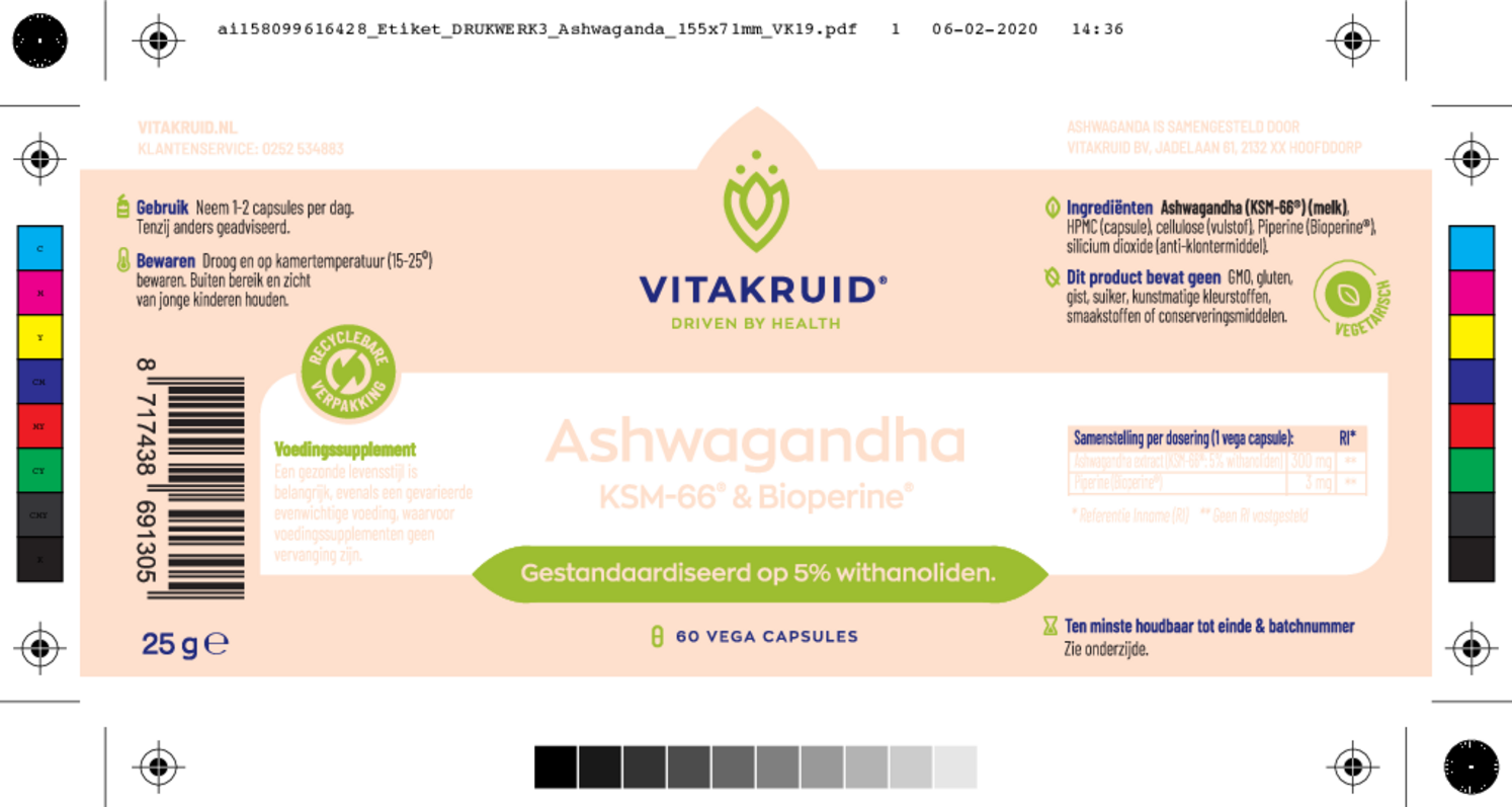 Ashwagandha KSM-66 & Bioperine Capsules afbeelding van document #1, etiket