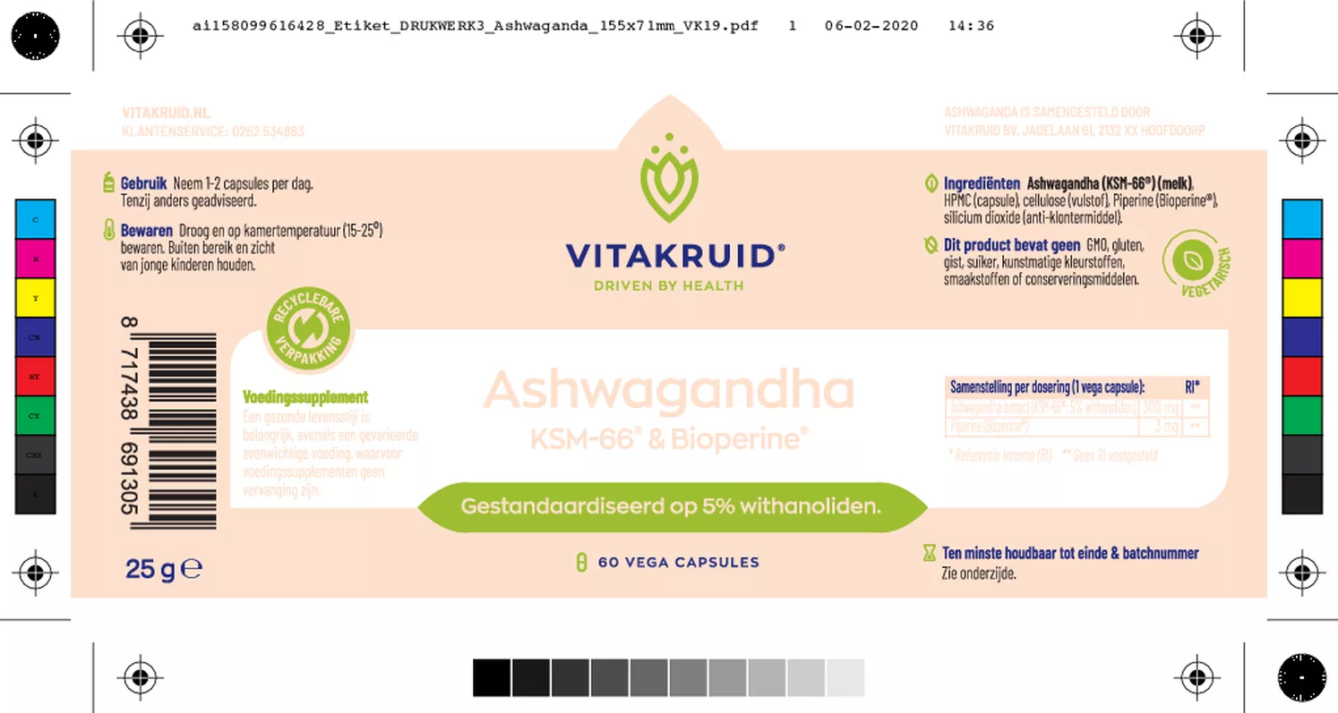 Ashwagandha 5% withanoliden KSM-66® & Bioperine® afbeelding van document #1, etiket