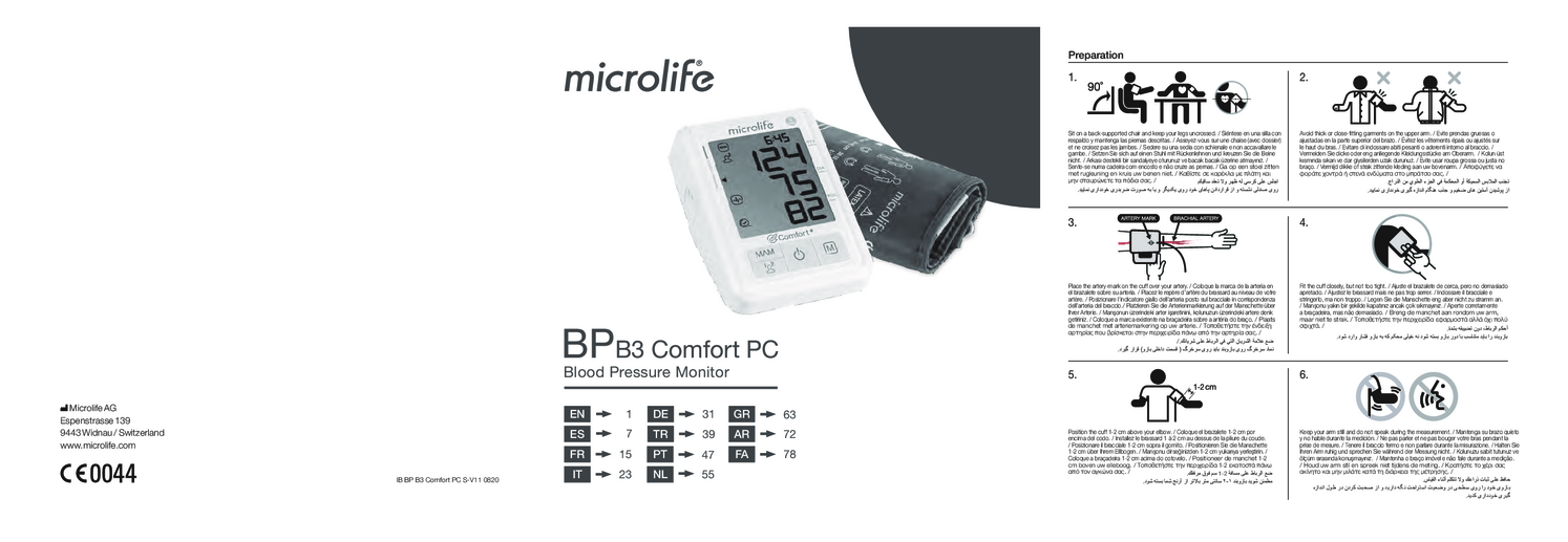 Microlife BP Bloeddrukmeter B3 Comfort PC afbeelding van document #1, gebruiksaanwijzing
