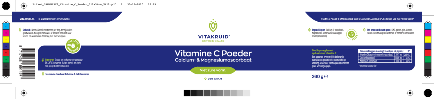 Vitamine C Poeder afbeelding van document #1, etiket
