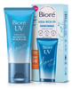 Biore Biore