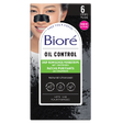 Bioré