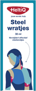Naar: Heltiq Honing Wondpleister (5st) | De Online Drogist Naar: Heltiq Honing Wondpleister (5st) | De Online Drogist