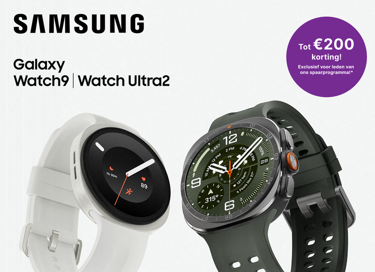 Naar: Samsung Naar: Samsung
