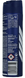 Nivea Men Cool Kick Deodorant Spray Voordeelverpakking 6x150ML achterkant deospray 2